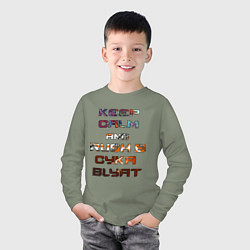 Лонгслив хлопковый детский Rush B CYKA BLYAT, цвет: авокадо — фото 2