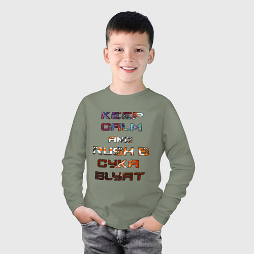 Детский лонгслив Rush B CYKA BLYAT / Авокадо – фото 3