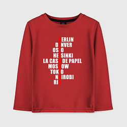 Детский лонгслив La Casa de Papel