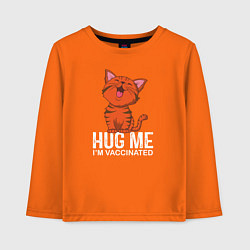 Лонгслив хлопковый детский Hug Me Im Vaccinated, цвет: оранжевый