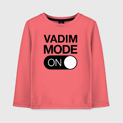 Лонгслив хлопковый детский Vadim Mode On, цвет: коралловый