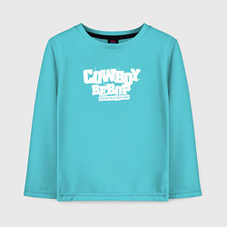 Лонгслив хлопковый детский Cowboy Bebop, цвет: бирюзовый