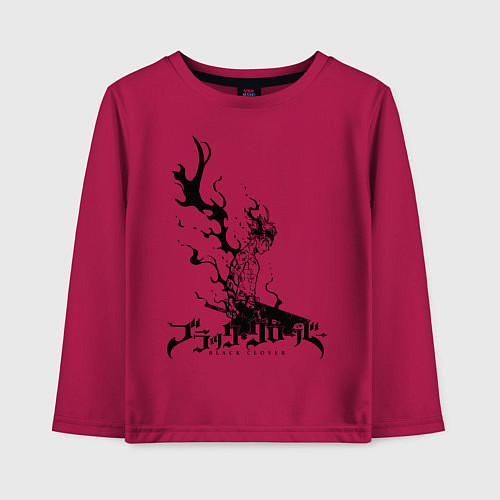 Детский лонгслив Черный Аста Черный Клевер / Маджента – фото 1