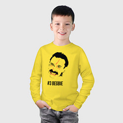 Лонгслив хлопковый детский Trainspotting - Begbie, цвет: желтый — фото 2