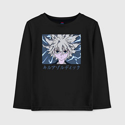 Лонгслив хлопковый детский Киллуа режим молнии, цвет: черный