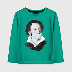 Лонгслив хлопковый детский Пушкин в медицинской маске, цвет: зеленый