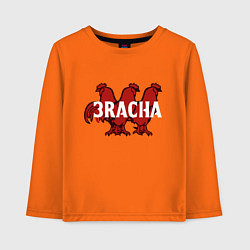 Лонгслив хлопковый детский 3RACHA, цвет: оранжевый