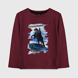 Лонгслив хлопковый детский The Bronze Horseman, цвет: меланж-бордовый