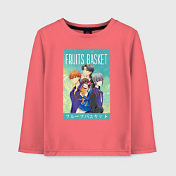 Лонгслив хлопковый детский Корзинка фруктов,Fruits basket, цвет: коралловый