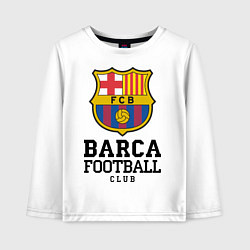 Лонгслив хлопковый детский Barcelona Football Club, цвет: белый