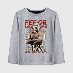 Лонгслив хлопковый детский ФЕДОР ЕМЕЛЬЯНЕНКО, цвет: меланж