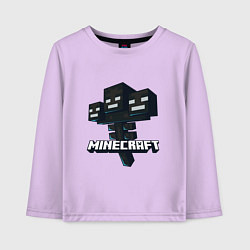 Лонгслив хлопковый детский Визер Иссушитель Майнкрафт, цвет: лаванда