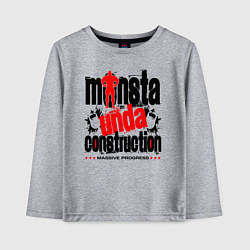 Лонгслив хлопковый детский MONSTA CONSTRUCTION, цвет: меланж