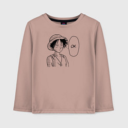 Лонгслив хлопковый детский Манки Д Луффи - Ванпанчмен, цвет: пыльно-розовый