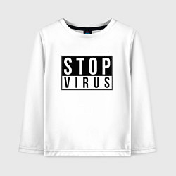 Лонгслив хлопковый детский Stop Virus, цвет: белый