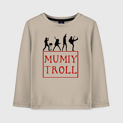 Лонгслив хлопковый детский Mumiy Troll Мумий Тролль, цвет: миндальный