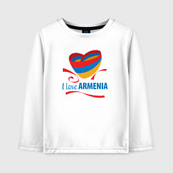 Лонгслив хлопковый детский Я люблю Армению, цвет: белый
