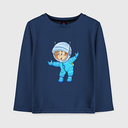 Лонгслив хлопковый детский Счастливый космонавт, цвет: тёмно-синий