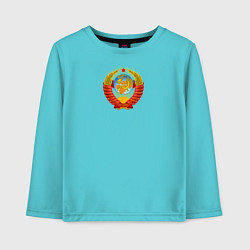 Лонгслив хлопковый детский СССР, цвет: бирюзовый