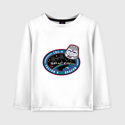 Лонгслив хлопковый детский SPACE X, цвет: белый