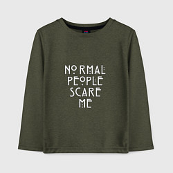 Лонгслив хлопковый детский Normal people scare me аиу, цвет: меланж-хаки