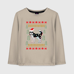Лонгслив хлопковый детский Рождественский свитер Хаски, цвет: миндальный