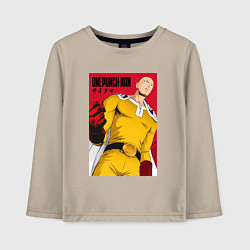 Лонгслив хлопковый детский Сайтама Saitama Ванпанчмен, цвет: миндальный