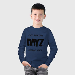 Лонгслив хлопковый детский DayZ: Съел консерву, цвет: тёмно-синий — фото 2