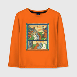 Лонгслив хлопковый детский Рыбов продаёте Красивое мем в средневековом стиле, цвет: оранжевый