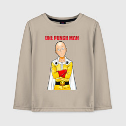 Лонгслив хлопковый детский Сайтама безразличие One Punch-Man, цвет: миндальный