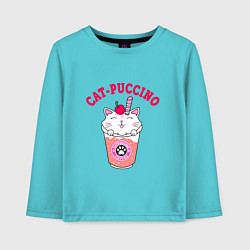 Лонгслив хлопковый детский Pink CatPuccino, цвет: бирюзовый