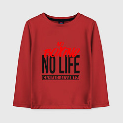 Лонгслив хлопковый детский No boxing No Life, цвет: красный