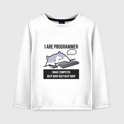 Лонгслив хлопковый детский I are programmer beep boop Кот программист, цвет: белый