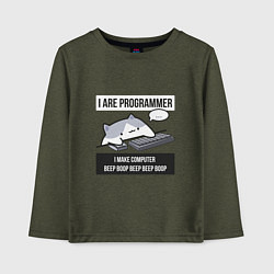 Лонгслив хлопковый детский I are programmer beep boop Кот программист, цвет: меланж-хаки