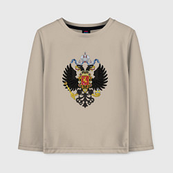 Лонгслив хлопковый детский Черный орел Российской империи, цвет: миндальный