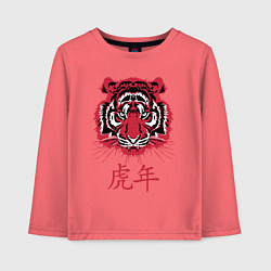 Лонгслив хлопковый детский Китайский год тигра, цвет: коралловый