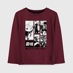 Лонгслив хлопковый детский Герои сенен манг One punch man one piece, цвет: меланж-бордовый
