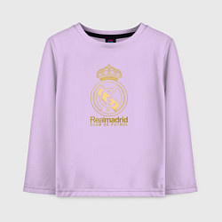 Лонгслив хлопковый детский Real Madrid gold logo, цвет: лаванда
