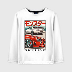 Детский лонгслив Nissan Skyline Ниссан Скайлайн