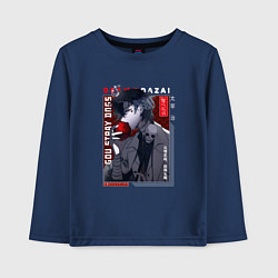 Лонгслив хлопковый детский Дазай Осаму Dazai Osamu с яблоком, Великий из брод, цвет: тёмно-синий