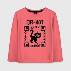 Детский лонгслив QR кот КОТИК