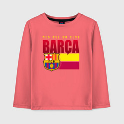 Лонгслив хлопковый детский BARCA Ф К БАРСЕЛОНА, цвет: коралловый