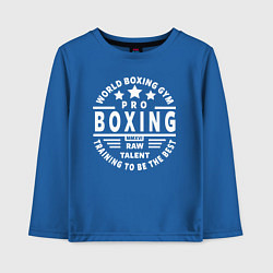 Лонгслив хлопковый детский PRO BOXING, цвет: синий