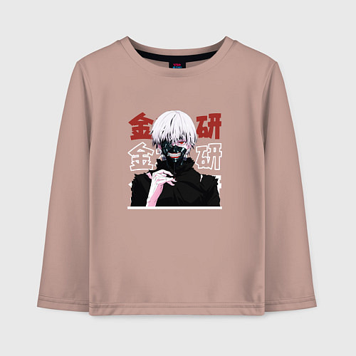 Детский лонгслив Токийский гуль Tokyo Ghoul, Ken Kaneki Канеки Кен / Пыльно-розовый – фото 1