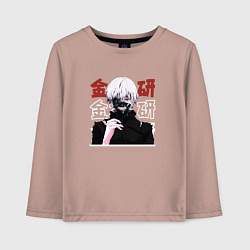 Лонгслив хлопковый детский Токийский гуль Tokyo Ghoul, Ken Kaneki Канеки Кен, цвет: пыльно-розовый