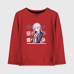 Лонгслив хлопковый детский Данганронпа Danganronpa, Кёко Киригири Kyouko Kiri, цвет: красный