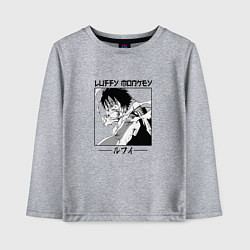Лонгслив хлопковый детский Ван-Пис, Луффи Luffy, цвет: меланж