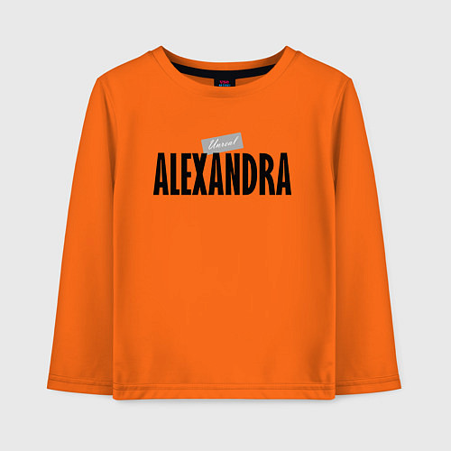 Детский лонгслив Unreal Alexandra / Оранжевый – фото 1