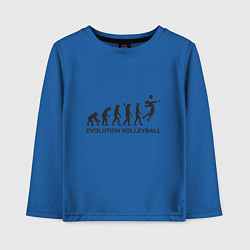 Лонгслив хлопковый детский Эволюция - Волейбол, цвет: синий