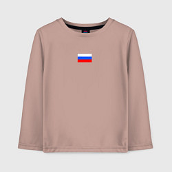 Лонгслив хлопковый детский ФЛАГ РОССИИ МИНИМАЛИЗМ, цвет: пыльно-розовый